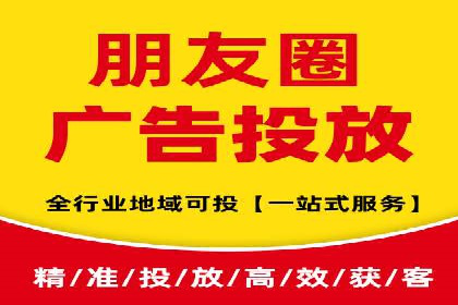 SEM推广案例：数据分析与优化