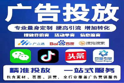 抖音信息流广告的ROI提升方法及成功案例