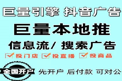 某知名品牌SEM推广的创意与效果